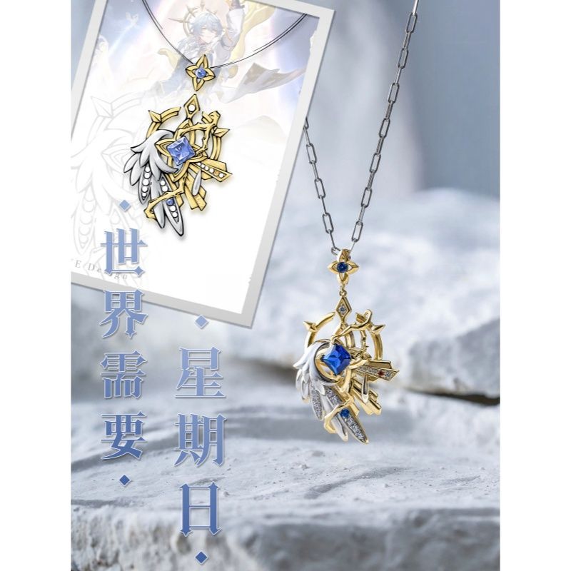 Anime Pendant Necklace - Anime Honkai: Star Rail Sunday Halskette
