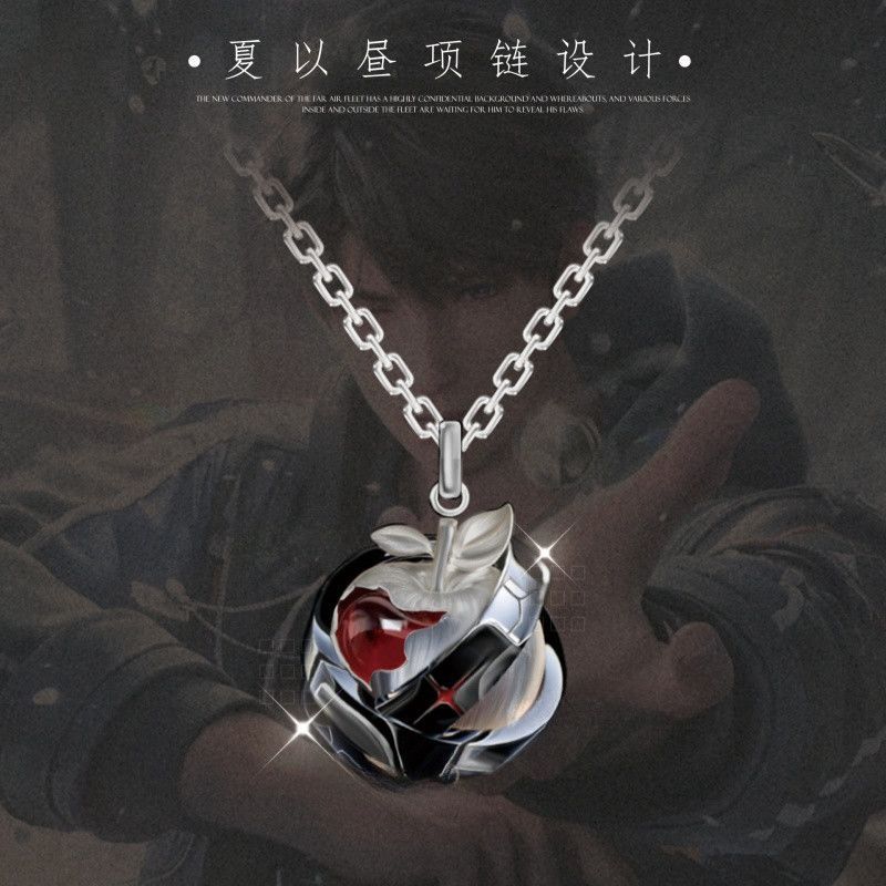 Love and Deepspace Caleb Anhän – Anime Pendant Necklace Bewertung und Preis
