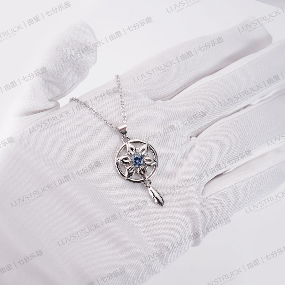 Genshin Impact Wanderer Ballad – Anime Pendant Necklace Bewertung und Preis