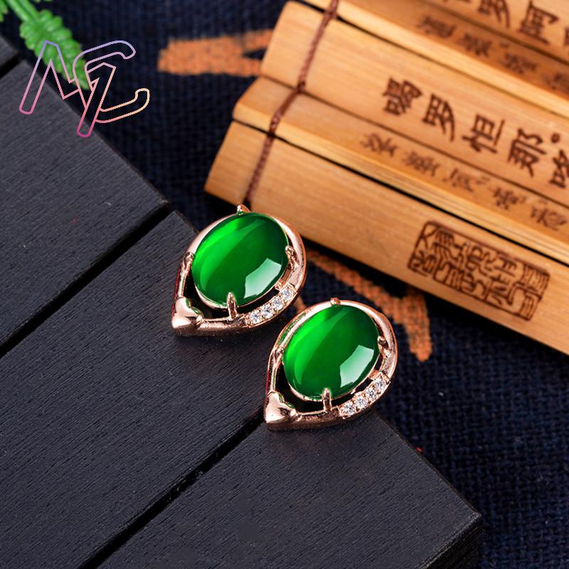 Natürliche Jade Blume Ohrringe – Earrings Bewertung und Preis