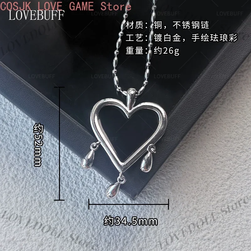 Anime Deven Path to Nowhere Se – Anime Pendant Necklace Bewertung und Preis